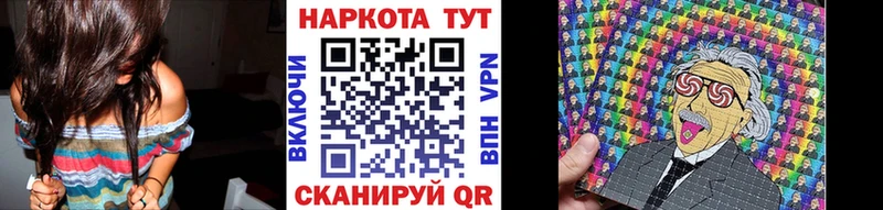 Где найти наркотики Демидов Канабис COCAIN АМФЕТАМИН Мефедрон ГАШ