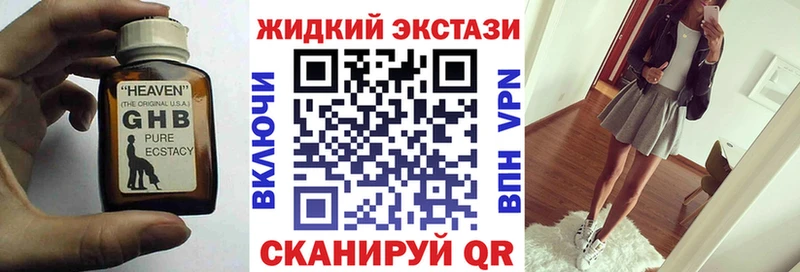 МЕГА ТОР  даркнет сайт  Демидов  БУТИРАТ оксана 