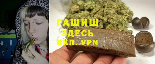 кокаин перу Семикаракорск