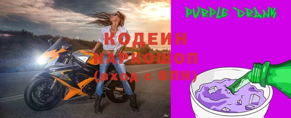 марки lsd Баксан