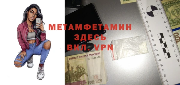COCAINE Белоозёрский