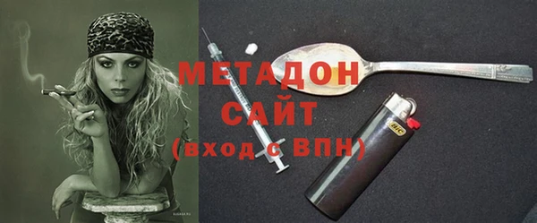 скорость mdpv Семёнов