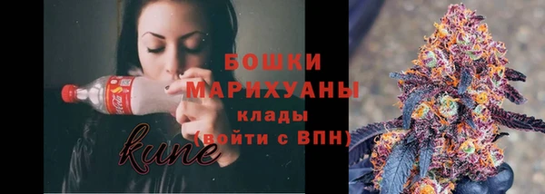 амфетамин Балахна