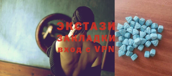 марки lsd Баксан