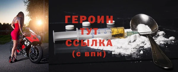 марки lsd Баксан