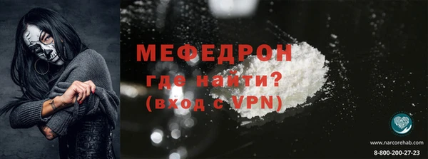 марки lsd Баксан