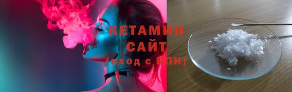 марки lsd Баксан