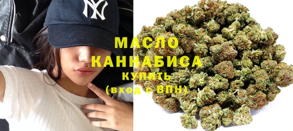 стаф Белокуриха