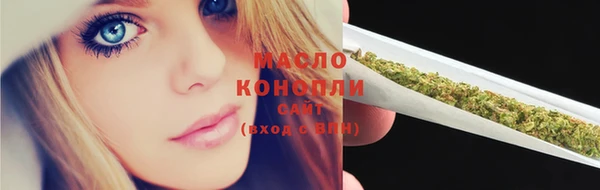 марки lsd Баксан