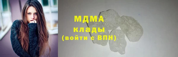 каннабис Верея