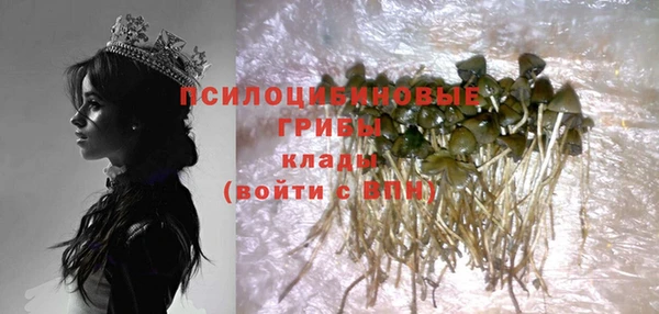 кокаин перу Семикаракорск