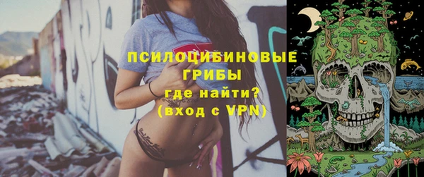марки lsd Баксан