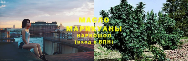 альфа пвп VHQ Балабаново