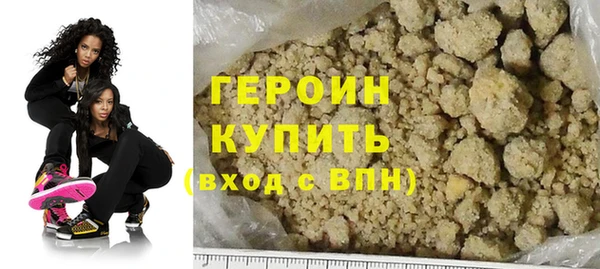 марки lsd Баксан