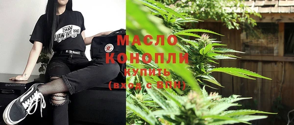 COCAINE Белоозёрский