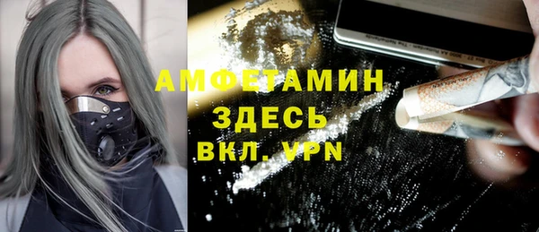 гидропоника Семилуки