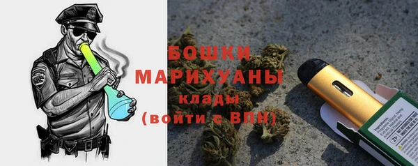 альфа пвп VHQ Балабаново