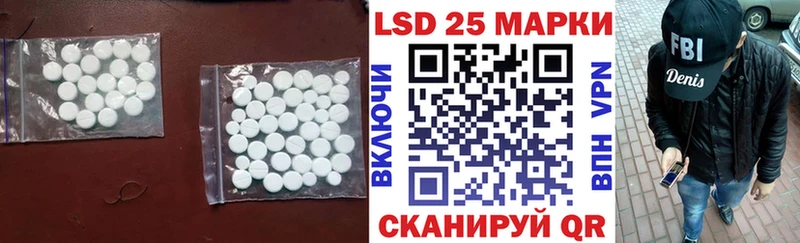 hydra рабочий сайт  Демидов  Лсд 25 экстази кислота 