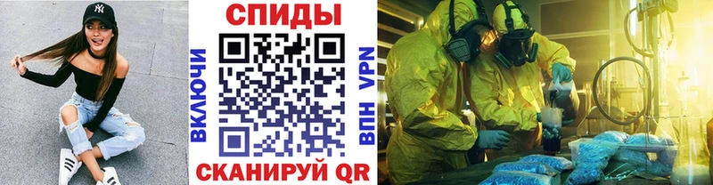 Первитин пудра  как найти закладки  Демидов 