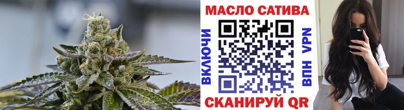 ТГК вейп  hydra как войти  Демидов 